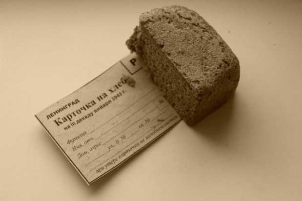 Блокадный хлеб: рецепт и его ингредиенты